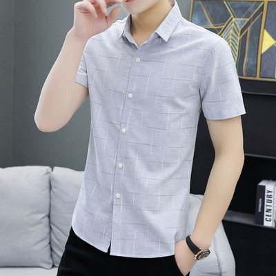 Стилна мъжка риза с класическа яка и къс ръкав