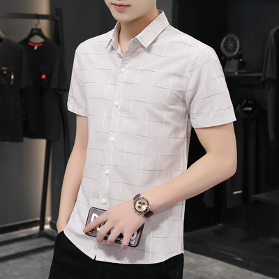 Стилна мъжка риза с класическа яка и къс ръкав