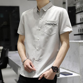 Модерна мъжка риза с джоб и копчета