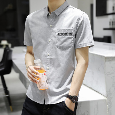 Модерна мъжка риза с джоб и копчета