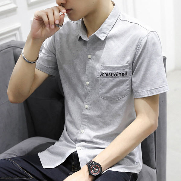 Модерна мъжка риза с джоб и копчета