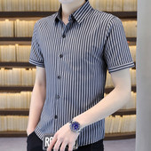 Стилна мъжка раирана риза с класическа яка