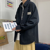 Широка мъжка риза с джоб и емблема