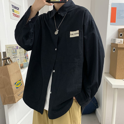 Широка мъжка риза с джоб и емблема