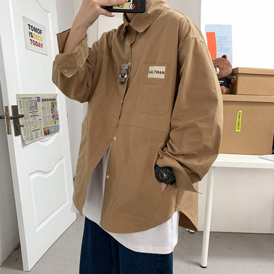 Широка мъжка риза с джоб и емблема