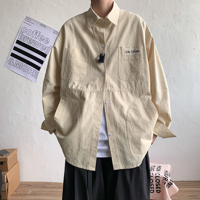 Широка мъжка риза с джоб и емблема