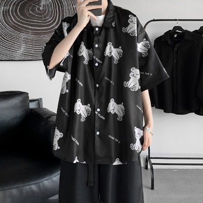 Ежедневна мъжка риза с класическа яка и 3/4 ръкав