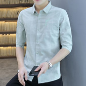 Актуална мъжка риза с класическа яка и 3/4 ръкав