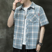 Карирана мъжка риза с джоб и емблема