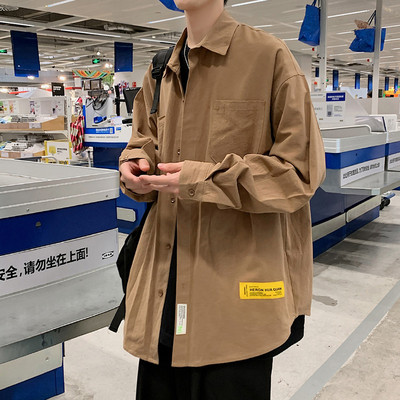 Ежедневна мъжка риза с дълъг ръкав и надпис