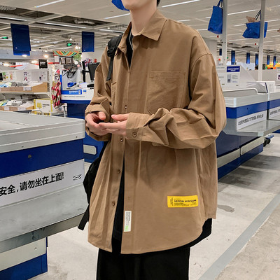 Ежедневна мъжка риза с дълъг ръкав и надпис 