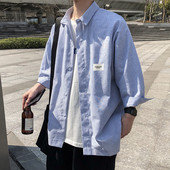 Широка раирана мъжка риза с джоб 