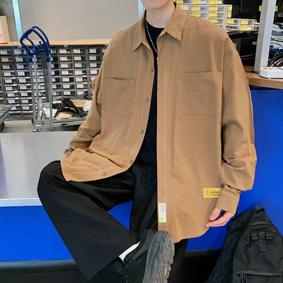 Лятна широка риза с джоб и емблема - големи размери