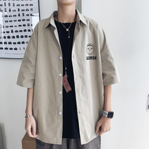 Мъжка риза с 3/4 ръкав  класическа яка и копчета