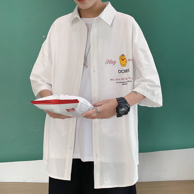 Мъжка риза с 3/4 ръкав  класическа яка и копчета