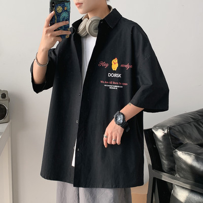 Мъжка риза с 3/4 ръкав  класическа яка и копчета