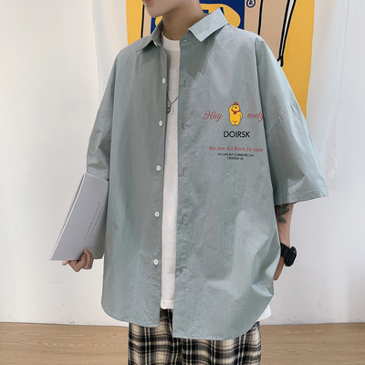 Мъжка риза с 3/4 ръкав  класическа яка и копчета