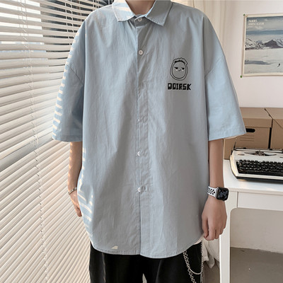 Мъжка риза с 3/4 ръкав  класическа яка и копчета