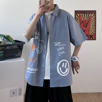 Мъжка риза с 3/4 ръкав  класическа яка и копчета