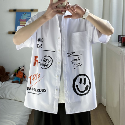 Мъжка риза с 3/4 ръкав  класическа яка и копчета