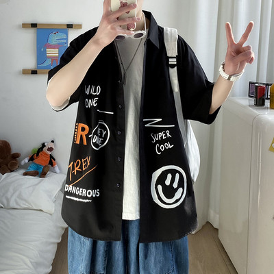 Мъжка риза с 3/4 ръкав  класическа яка и копчета