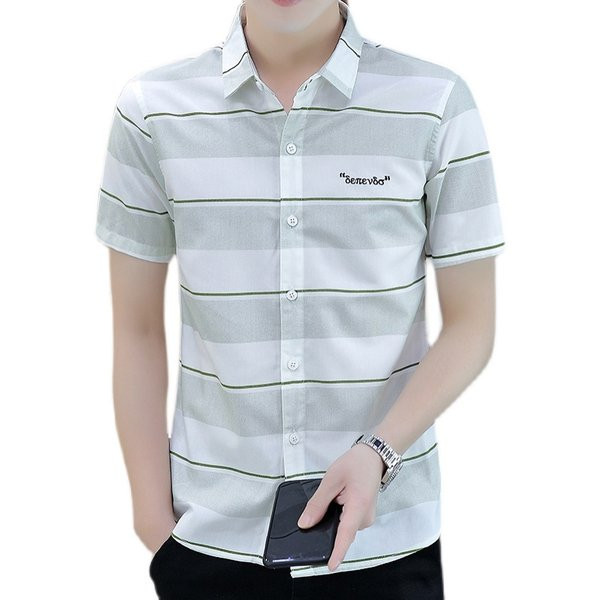 Актуална мъжка риза с бродерия и класическа яка