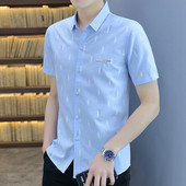 Нов модел мъжка риза с класическа яка и бродерия