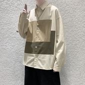 Широк модел мъжка риза с копчета - големи размери