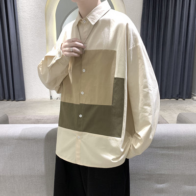 Широк модел мъжка риза с копчета - големи размери