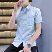 Модерна мъжка риза с джоб и къси ръкави