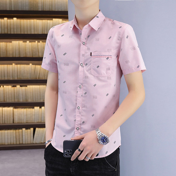 Модерна мъжка риза с джоб и къси ръкави