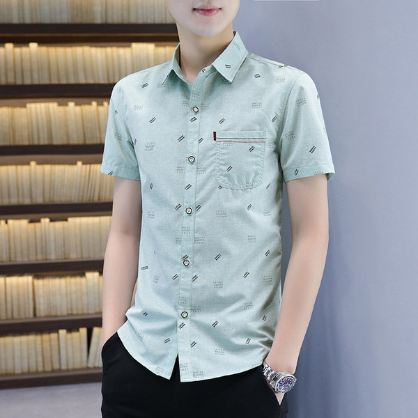 Модерна мъжка риза с джоб и къси ръкави