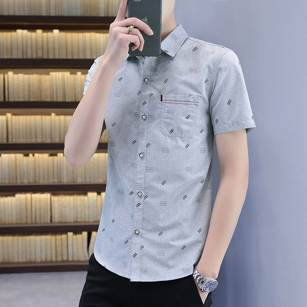 Модерна мъжка риза с джоб и къси ръкави