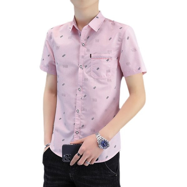 Модерна мъжка риза с джоб и къси ръкави