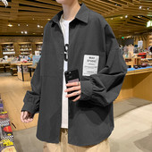 Широк модел мъжка риза с дълъг ръкав и емблема