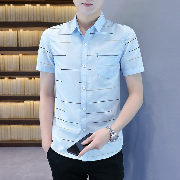 Мъжка модерна риза с джоб и къс ръкав