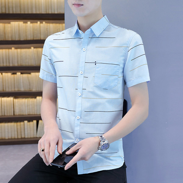 Мъжка модерна риза с джоб и къс ръкав