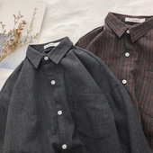 Пролетна раирана риза с копчета - свободен модел