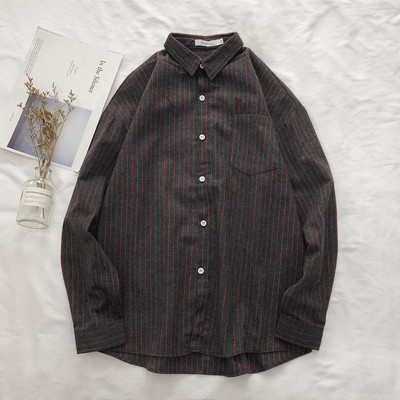 Пролетна раирана риза с копчета - свободен модел