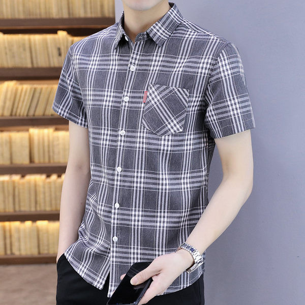 Модерна мъжка вталена риза с джоб и къс ръкав