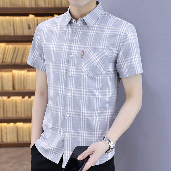 Модерна мъжка вталена риза с джоб и къс ръкав