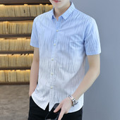 Мъжка лятна риза с класическа яка и къси ръкави