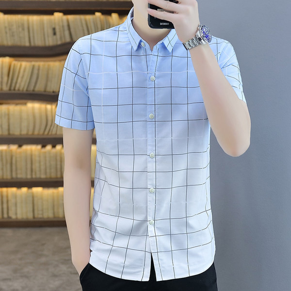 Мъжка вталена риза с класическа яка и къси ръкави