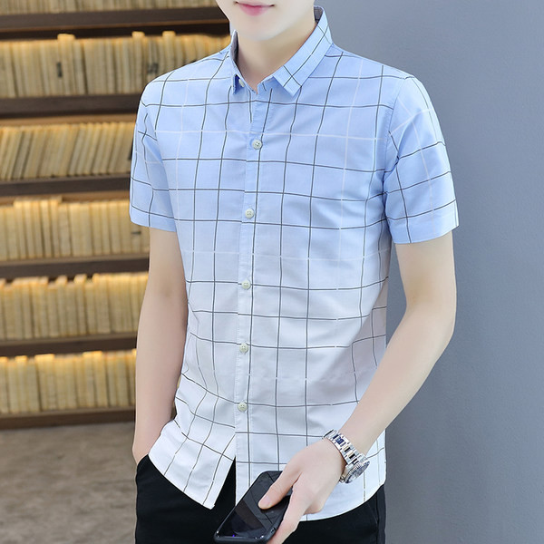 Мъжка вталена риза с класическа яка и къси ръкави