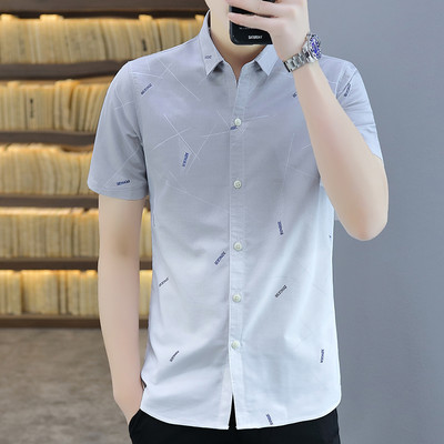 Стилна риза с къс ръкав и класическа яка