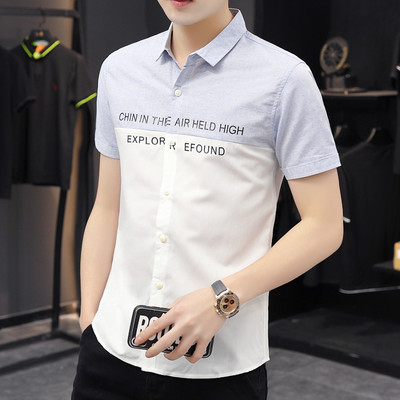 Нов модел мъжка риза с надписи и класическа яка