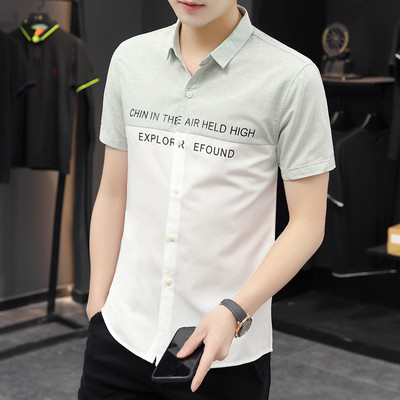 Нов модел мъжка риза с надписи и класическа яка