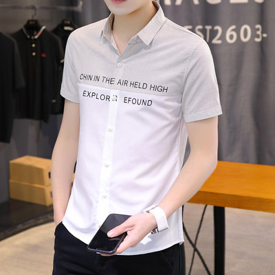 Нов модел мъжка риза с надписи и класическа яка