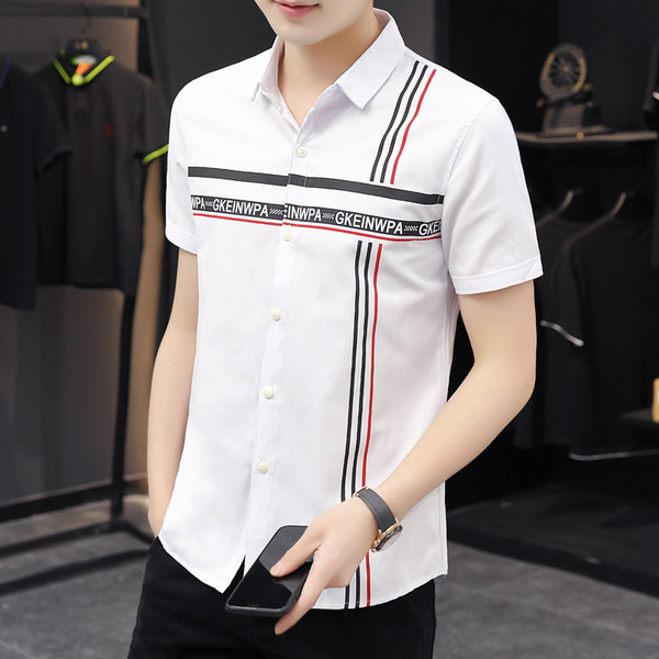 Мъжка стилна риза с надписи и класическа яка