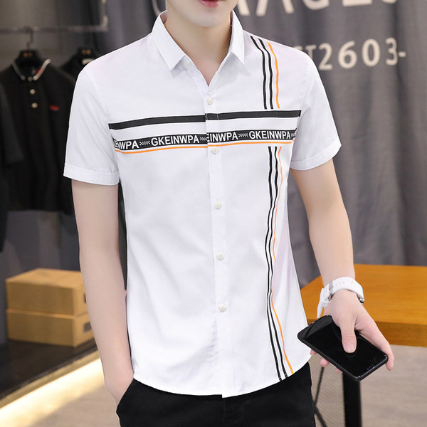 Мъжка стилна риза с надписи и класическа яка